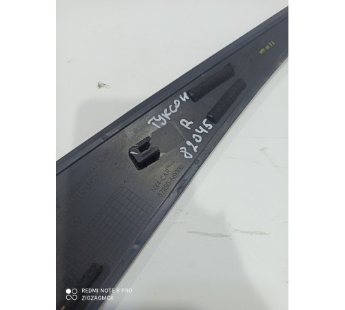 Декоративная накладка кузова правая