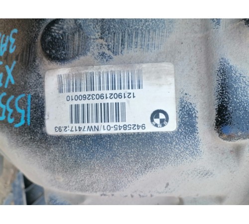 Редуктор заднего моста