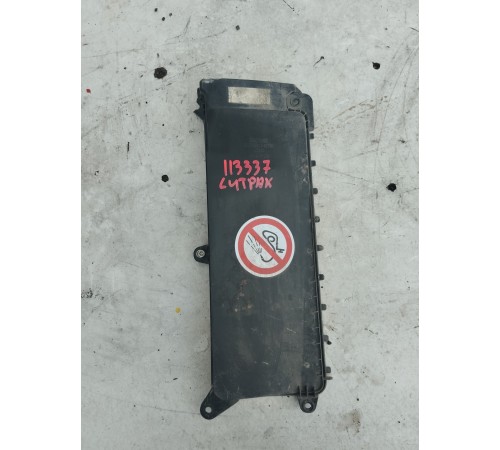 Крышка короба электроники узкая