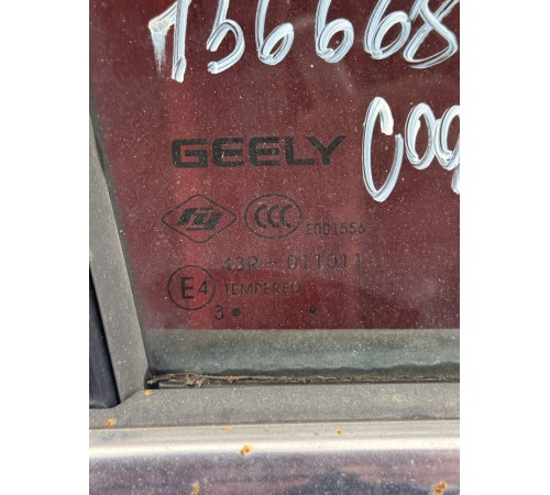 Дверь задняя правая