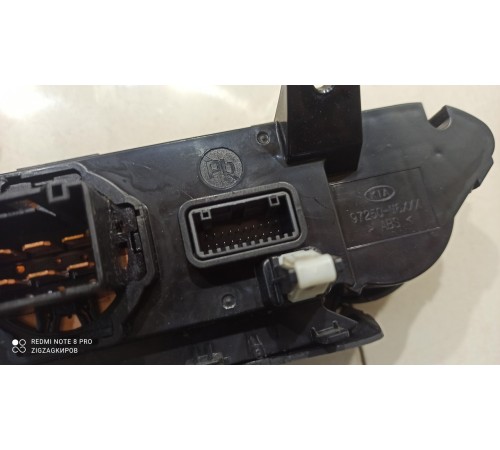 Блок управления климатом(передний)