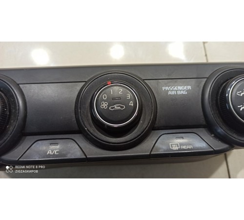 Блок управления климатом(передний)