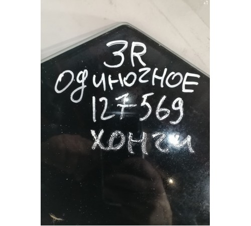 Стекло двери заднее правое