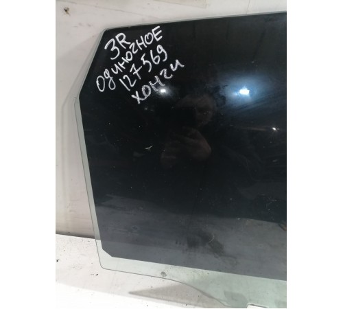 Стекло двери заднее правое