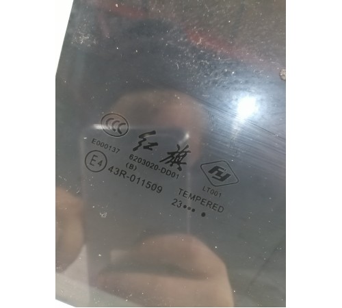 Стекло двери заднее правое