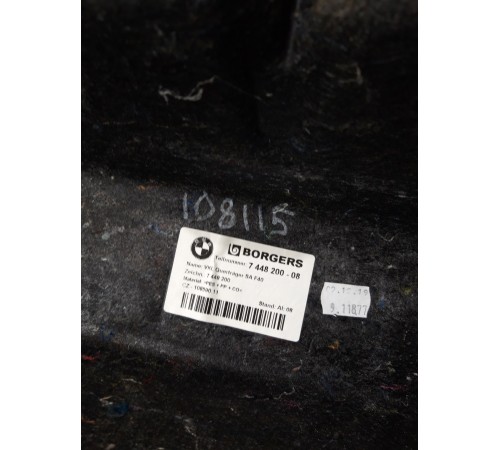 Звукоизоляция багажника