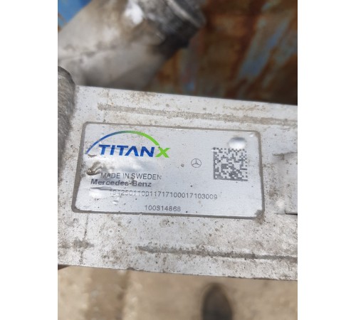 Интеркулер