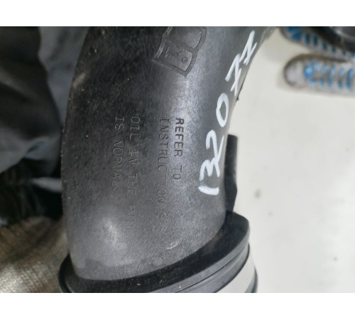 Патрубок воздушный