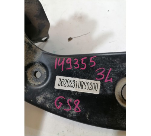 Рычаг подвески задний левый