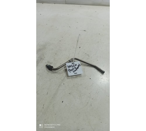 Трубка катализатор