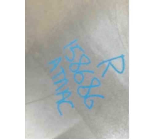 Накладка бампера задняя правая