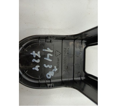 Накладка сиденья комплект 4шт