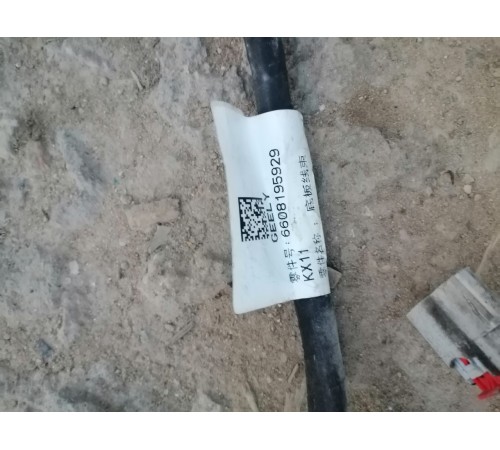 Электропроводка салона