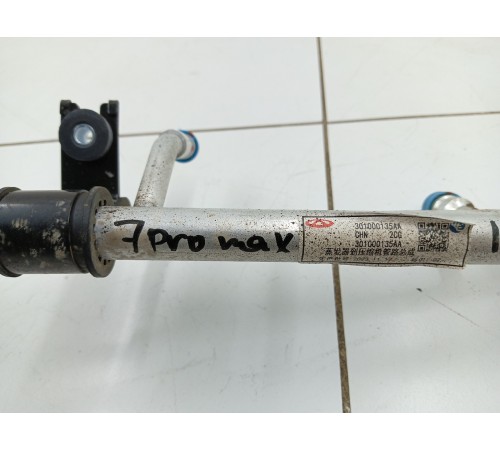 Трубка кондиционера