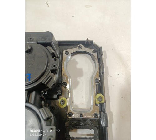 Накладка центральной консоли с подстаканником