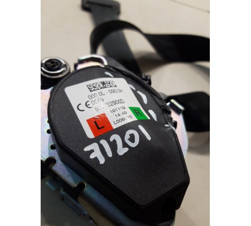 Ремень безопасности (задний, левый)