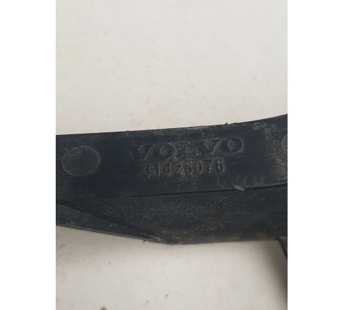 Заглушка противотуманной фары (левая)