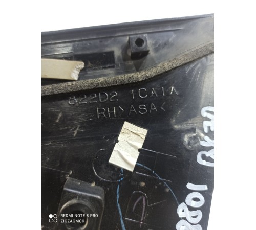 Молдинг двери(задний правый)