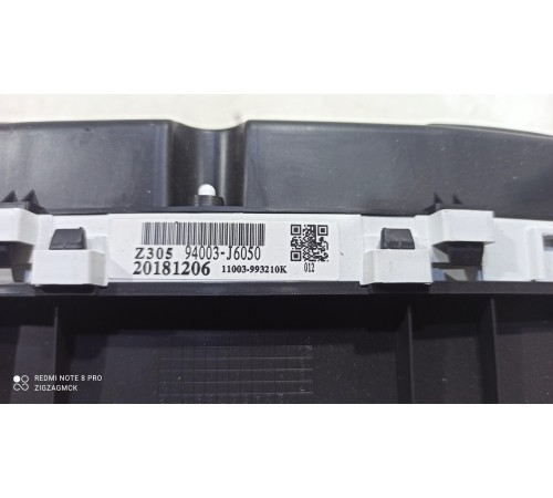 Панель приборов