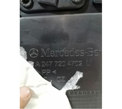 Обшивка двери передняя левая