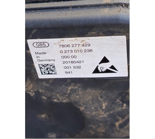 Рулевая рейка электрическая ЭУР