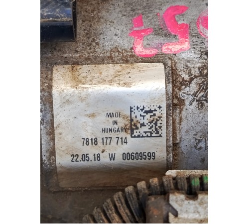 Рулевая рейка электрическая ЭУР