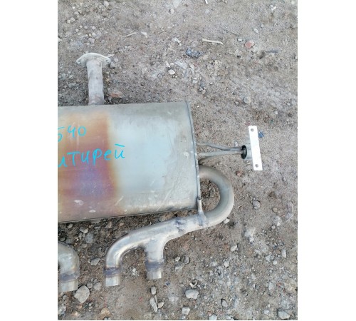 Глушитель задняя часть