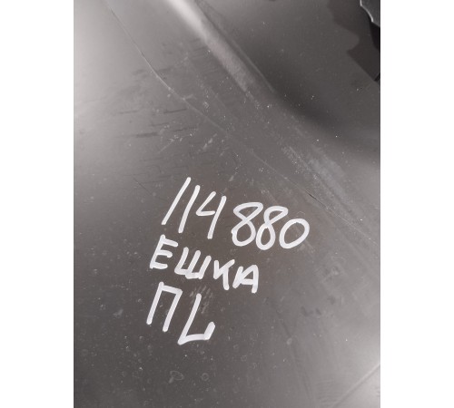 Накладка порога передняя левая