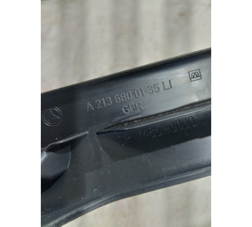 Накладка порога передняя левая