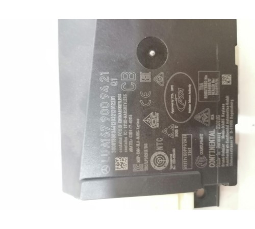 Блок управления (Иммобилайзер)