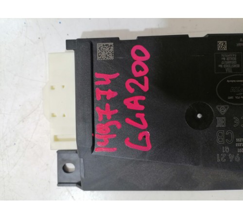 Блок управления (Иммобилайзер)