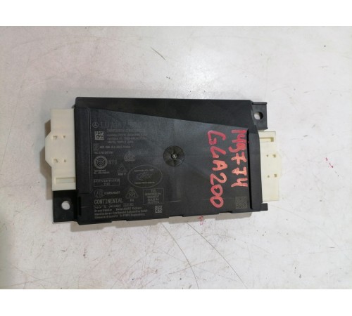 Блок управления (Иммобилайзер)