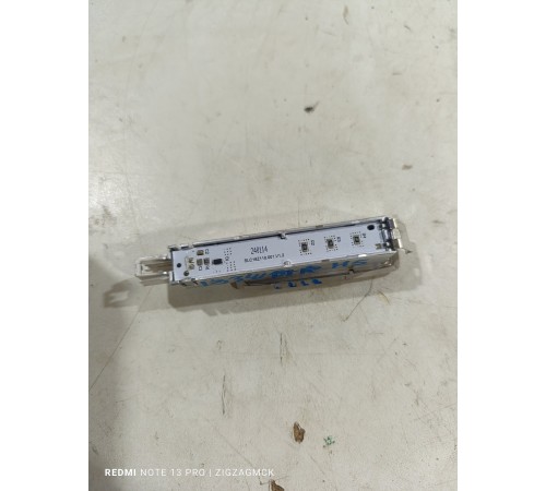 Плафон внутреннего освещения