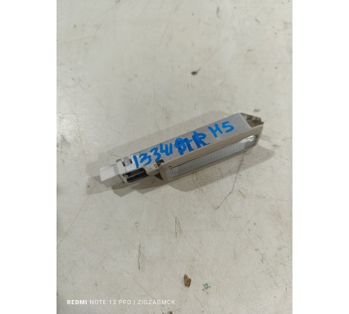 Плафон внутреннего освещения