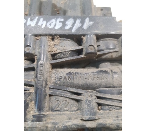 Кран управления пневмоподвеской главный WABCO