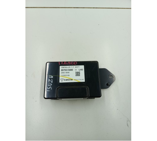 Блок электронный ЭБУ