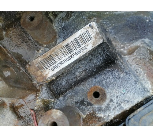 Коробка передач-вариатор, кпп