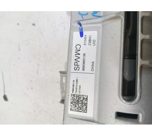 Рулевая колонка