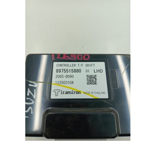 Блок электронный ЭБУ