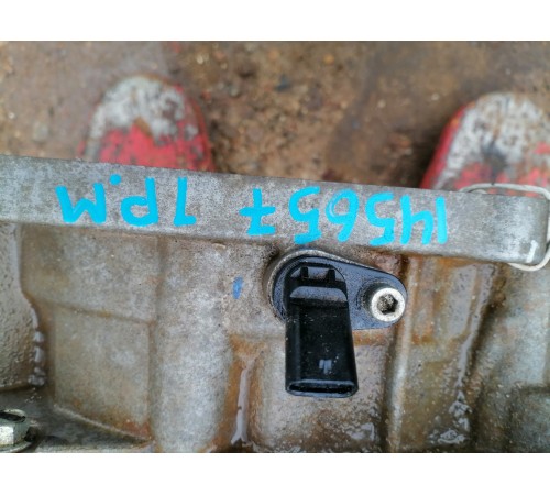 Коробка передач-вариатор, кпп