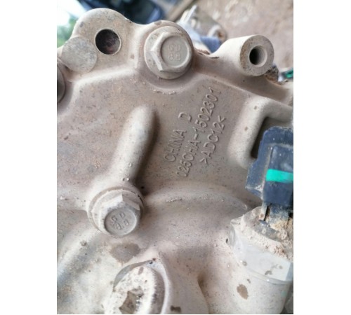 Коробка передач-вариатор, кпп