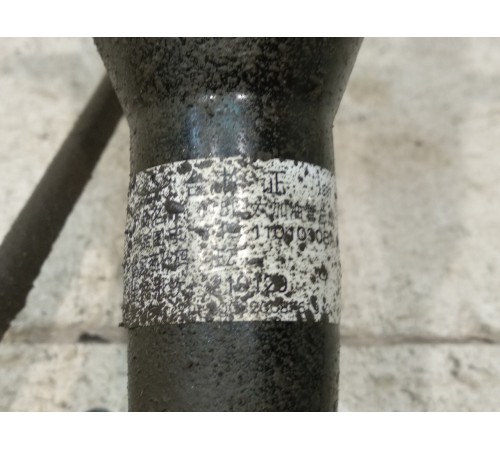 Горловина топлевного бака