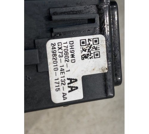 Переключатель круиз контроля