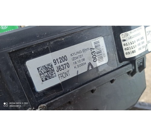 Электропроводка подкапотная