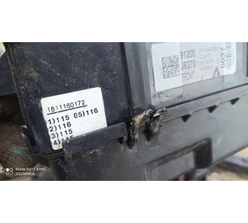 Электропроводка подкапотная