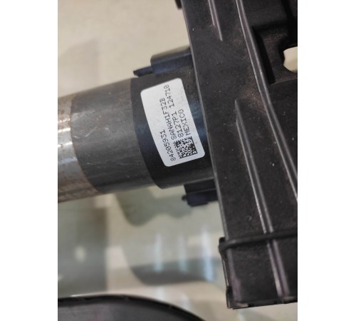 Рулевая колонка