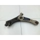 Рычаг подвески передний правый нижний