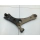 Рычаг подвески передний правый нижний
