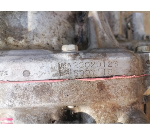 АКПП, коробка передач