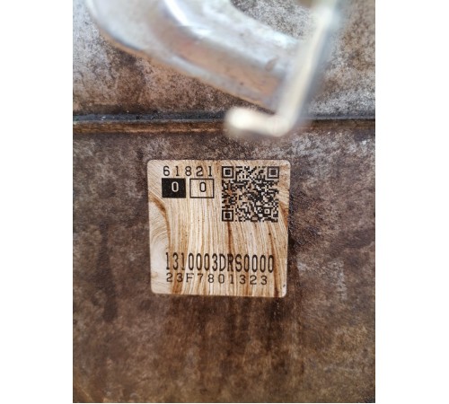 АКПП, коробка передач